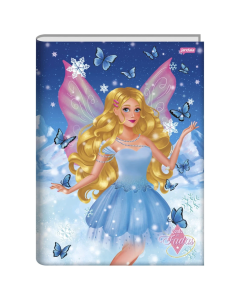 Caderno Brochura Conto de Fadas 80 Folhas Jandaia - Modelo 4